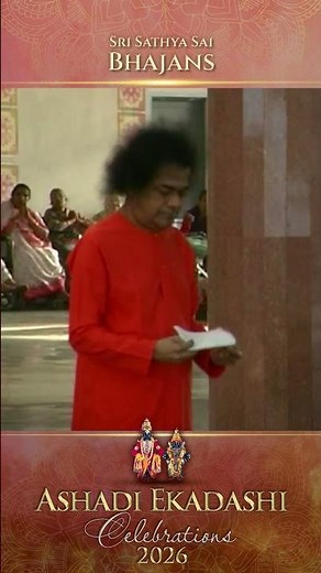 Vitthala Vitthala Hari Vitthala