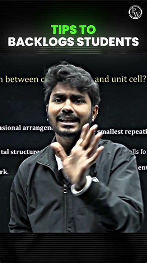 Backlogs Students Alert 🚨 #pwtelugu #shorts