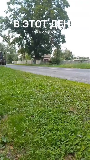 Farming simulator 17 on TikTok