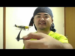 1/144 scale kit Messerschmitt Bf 109 ウィングキットコレクション