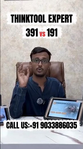 Thinktool Expert 391 | Thinktool 191 | Best Car Scanner in 2026 #thinkcar #carscanner #thinktool391