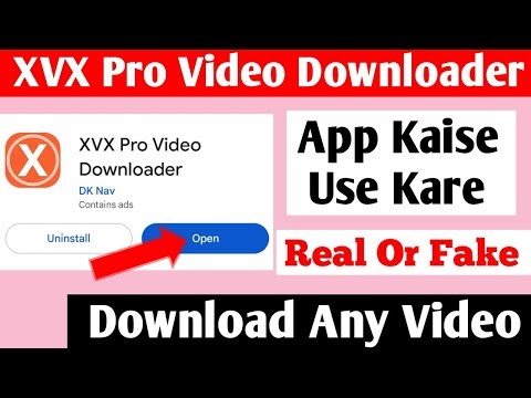 How To Use Xvx Pro Video Downloader App | Xvx Pro Video Downloader App Kaise Use Kare
