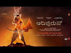 Jai Shri Ram (Kannada Lyrical Motion Poster) Adipurush | Prabhas | Ajay-Atul |V. Nagendra P| Om Raut