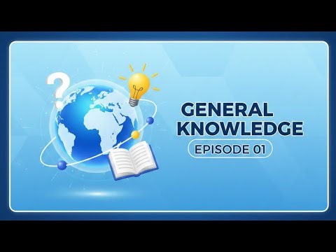 GK Episode #01 🔥 Amazing General Knowledge Facts | Test Your Brain