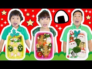 ★「クリスマスお弁当作り対決～！」サンタおにぎり登場！★Christmas box lunch cooking★