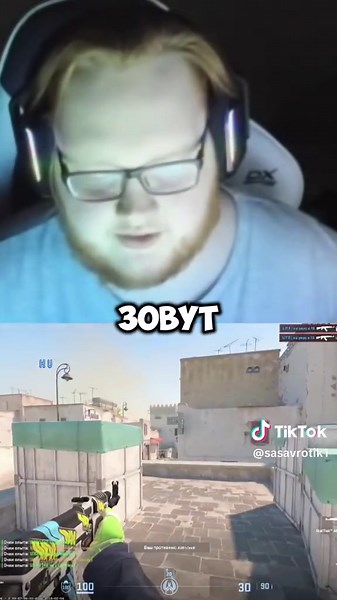 kick:helin139ban #sasavot #kishkisquad #kishki #fyp #рекмендации | kick clips