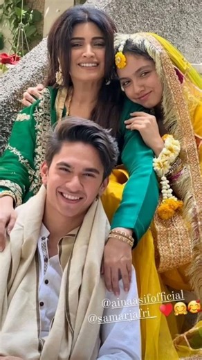 Maa Episode 49 50 |Aina Asif Married Ahmed Rafique scene #ahmedrafique #wedding #scence #maa