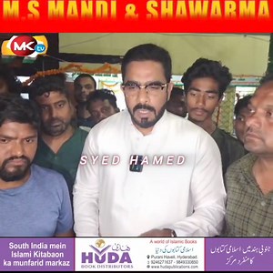 1M views · 10K reactions | Majid Hussain | Syed Hamed Reporter | Facebook