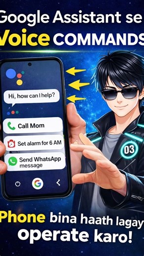 How to turn on Google Assistant in Android 😱 | Hey Google ON kaise kare #googlegoogle #googlecast