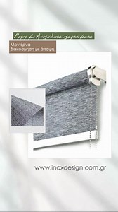 ☀️ Ο ήλιος δεν πρέπει να σας περιορίζει! Με τις κορυφαίες λύσεις σκίασης της 𝗜𝗻𝗼𝘅𝗗𝗲𝘀𝗶𝗴𝗻, απολαμβάνετε άνεση και προστασία σε κάθε εξωτερικό ή εσωτερικό χώρο. 👉 Ανακαλύψτε τη συλλογή μας και δώστε νέα πνοή στον χώρο σας! ✅ Ρόλερ Σκίασης ✅ Στόρια Σκίασης ✅ Κάθετες Περσίδες ✅ Πάνελ Σκίασης ✅ Κουρτίνες ✅ Ρόμαν Σκίασης ✅ Αξεσουάρ για Ρόλερ Στόρια 📍 Πειραιώς 226, Ταύρος, Αθήνα 177 78 ☎️ 210 323 8192 | Inox Design