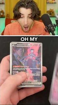 I Pulled My Dream Card
