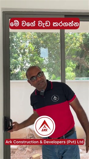 Modern Aluminium Windows | Wattala House Project 🏡