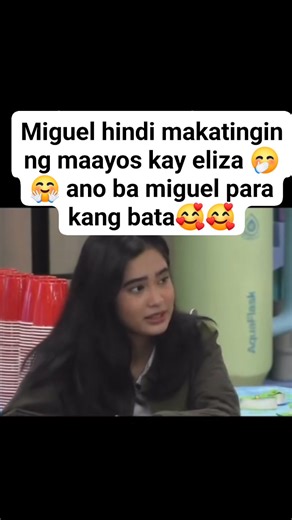 Miguel hindi makatingin ng maayos kay eliza 🤭🤗parang bata lng ba😁😁 #pbbcollabupdates #pbbcollabcelebrityedition #PBBcollabWithGMA #highlightseveryone #pbbcollabedition #friendsfollowersviewersnonfollowers @highlight | Verchell Ver