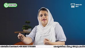 30K views · 344 reactions | Learn Basic, Common Spoken English with Malayalam Translations | Spoken English Malayalam | Basics, Grammar, Communication, Vocabulary | English Bus | Facebook