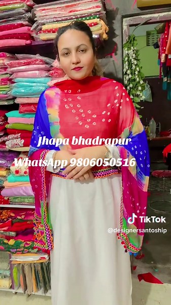 Reanshi boutique on TikTok
