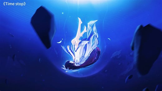 【4K】《Time stop》-【Hi-Res无损】
