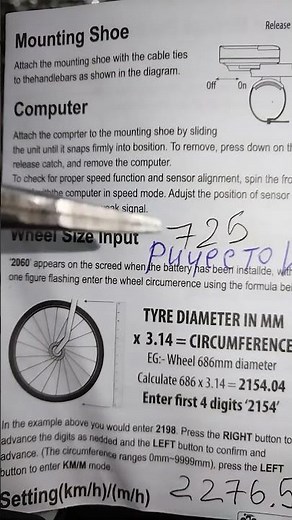 How to set up a bike computer? (wired).