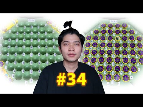 Flipping Chess Match Cars Game #34