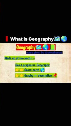 what is geography? | in simple words explanation 🌎 #geography