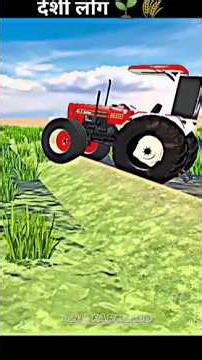 tere sher ki sadk bhul java gava adhi jami dhek ke#shorts #shortsfeed #youtubeshorts #farming