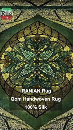PERSIAN Green and Gold Rug Silk QOM Handmade Rug 1×1 5m 3 28×4 92ft 2113