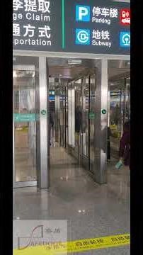 1092.1825 ONE WAY CORRIDOR EXIT LANE FOR AIRPORT