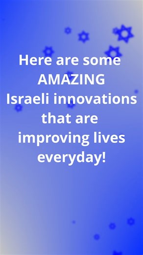 4.5K views · 214 reactions | Amazing Israeli medical inventions that are improving lives every day! #Israel #invention | The Israel Guys | Facebook