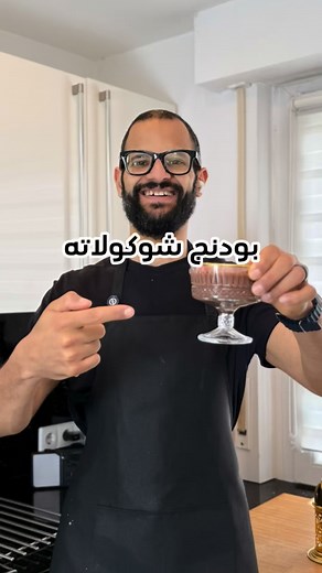 1.3K reactions · 211 shares | Coach Talat : Nutritionist & Personal Trainer on Reels | Facebook