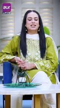 Benazir ka Benazir Khwab: Har Aurat Khud-mukhtar, Ba-ikhtiyar! #aurLife #bisp