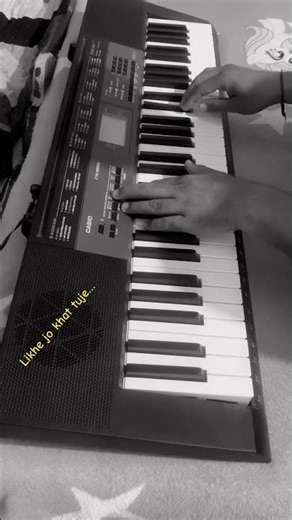 Likhe Jo Khat Tujhe | Piano Cover | Classic Bollywood Melody