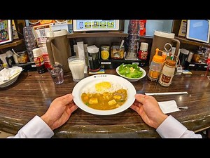 Japanese Salaryman's Dinner, Small Curry