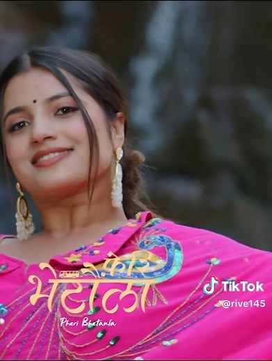 Pheri Bhetaula – A Romantic Nepali Song by Raju Lama