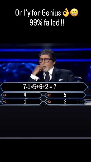 @zoomaths.insta on Instagram: "Normalement c’est simple mais méfiez vous.#fyp #mathematica #olympiad #zoomaths #solution"