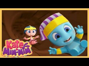 Kate & Mim-Mim | Ancient Mimiloo Adventures