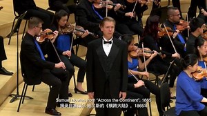 铁汉金钉 Men of Iron and the Golden Spike