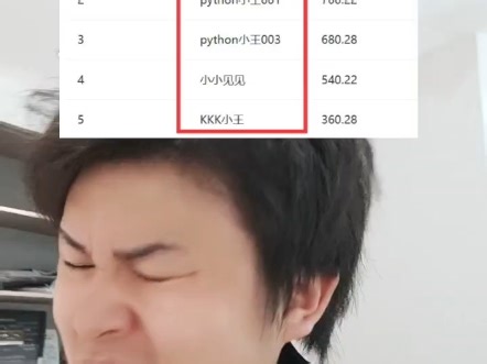 没有说让你在我网站一天看800小时，超过24小时会封号的。