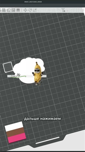 Part 2 of the clicker game in a minute! Using keys (I modeled them and made them available for free)