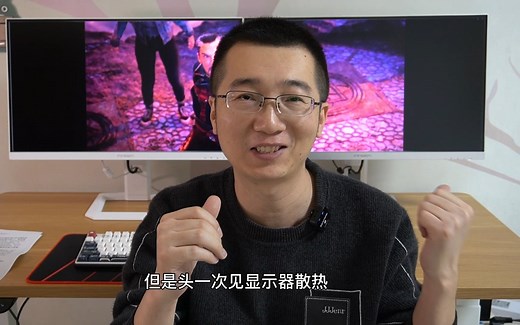 同是MINILED显示器，光晕表现区别明显，联合创新M2U Pro、M2U-D横评对比