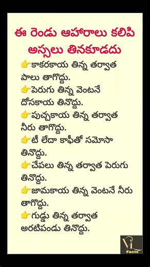 Your Habits Reveal Your Character – Powerful Life Lesson Everyone Should Know