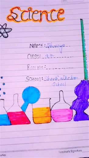 Science Cover Page Design 🧪 | Easy & Beautiful Drawing #notebookcover