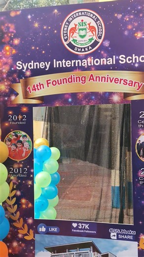 The celebration is about to begin! Join us QUICK as Sydney International School marks a proud milestone — our 14th Founding Anniversary ✨ From joyful student performances to inspiring moments and special highlights, today we celebrate 14 years of learning, growth, and community. 📍 Live from the SIS campus ⏰ Starting in just 20 minutes Parents, students, alumni, and well-wishers — tune in, share the live video, and be part of this memorable journey. If you’re nearby, you’re warmly welcome to joi