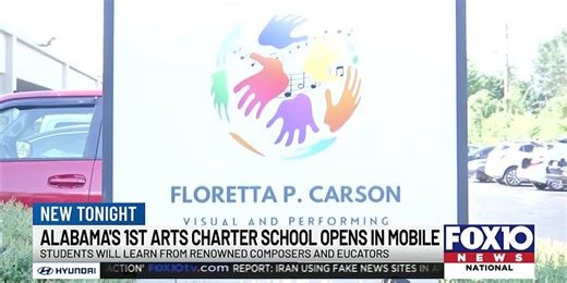 Alabama’s first performing and visual arts charter school opens in Mobile