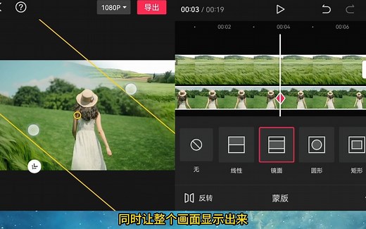 3种经典视频开场玩法，帮你快速掌握各类素材动画开场