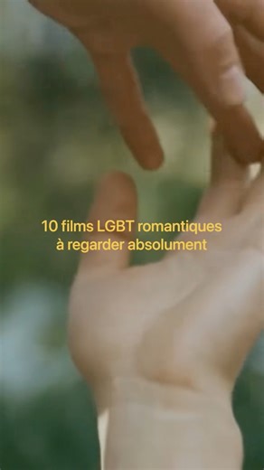 Découvre notre sélection de films LGBT romantiques à regarder absolument ! 💗 Lequel est ton préféré ? | SimiliQueer