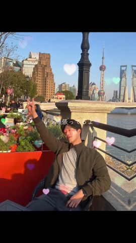 Top Japan TikTok Trends