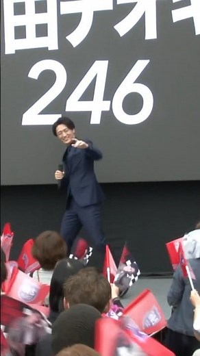 パトリック・ユウさんのGO！GO！NAOKIコール最高‼️「２４６」発売記念イベントのダイジェスト動画も公開中🏁 #真田ナオキ #246にーよんろく