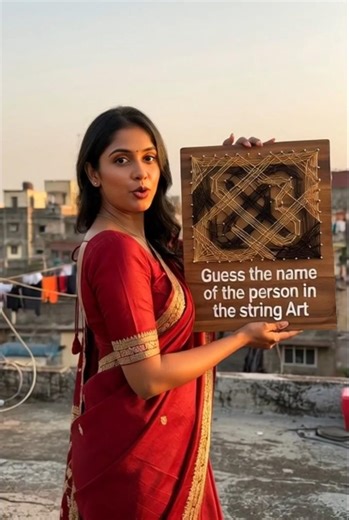 Can you Guess the name of the person in the String Art #aj_string_art #stringart #sonamwangchuk