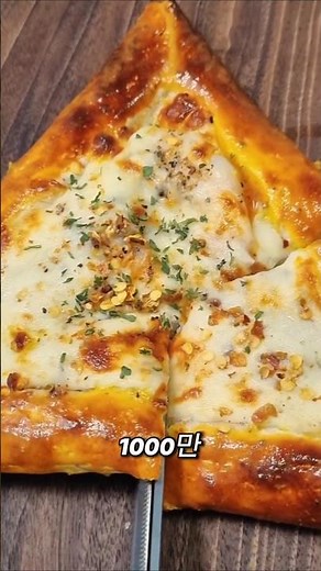 10 Million Views Recipe: Making Super Simple Tortilla Pizza