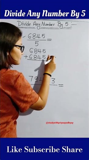 Divide Any Number By 5 #shorts #viral #divide #trendingshorts #tricks #mathstricks #mathshorts