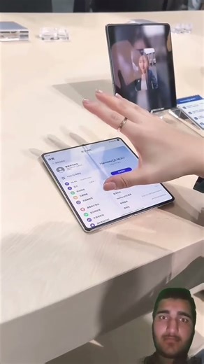 This feature of Huawei is really useful. It is 100% original
